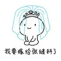 situs slot mahjong login pulsa 303 [photo] fingercurse permintaan maaf daftar togel termurah
